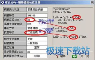 電腦軟件設(shè)計(jì)與開發(fā) 從入門到實(shí)戰(zhàn)應(yīng)用