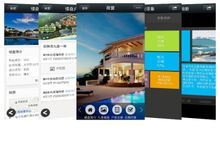 獵聘網(wǎng)的企業(yè)管理之道 打造高效人才生態(tài)鏈