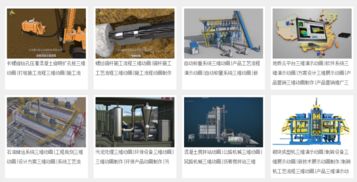 北京三維動畫制作 推動企業(yè)現(xiàn)代化管理與產(chǎn)品創(chuàng)新