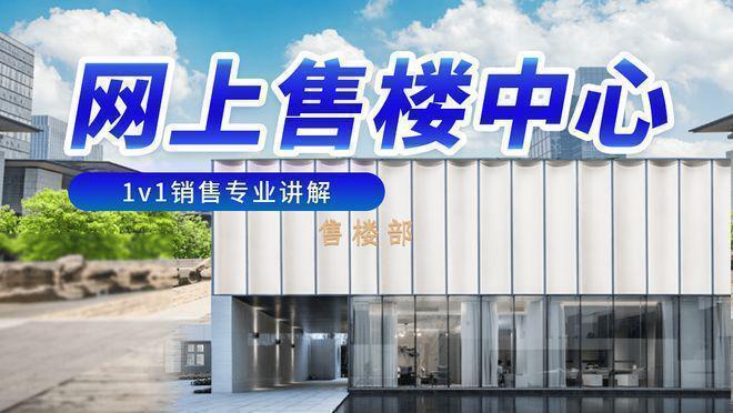 經緯學府涵青 以新能源充電樁為亮點，定義現代品質生活新標桿