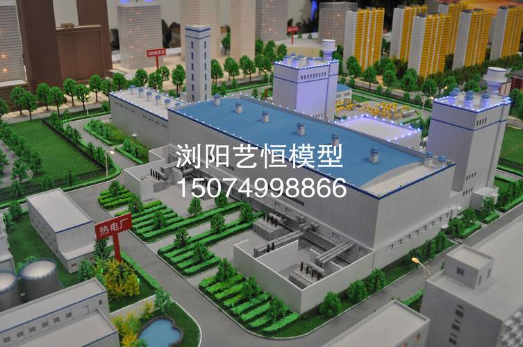 匠心筑夢 火力發電廠模型的展示藝術與制造工藝